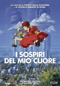 I Sospiri Del Mio Cuore (1995)