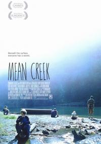 Mean Creek