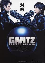 Another Gantz