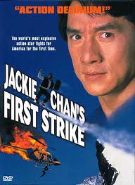 First strike police story 4