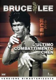 L’ultimo combattimento di chen