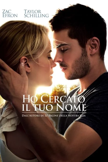 Ho cercato il tuo nome (2012)