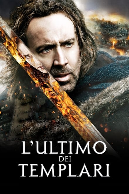 L’ultimo dei templari [HD] (2011)