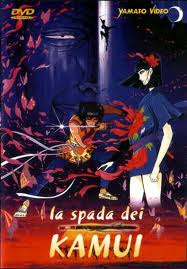 La Spada Dei Kamui (1985)