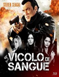 True Justice – Vicolo di sangue (2012)