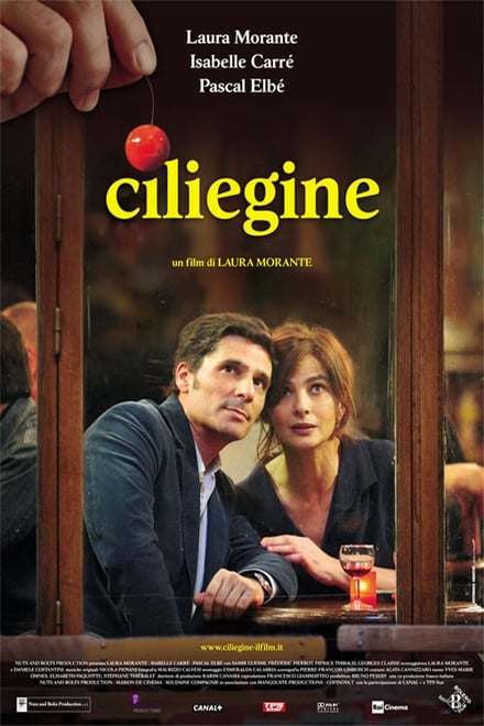 Ciliegine (2012)