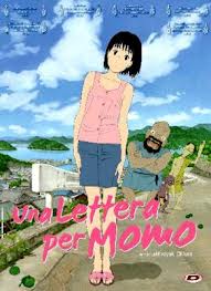 Una lettera per Momo [HD] (2012)