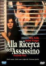 Alla ricerca dell’assassino (1990)