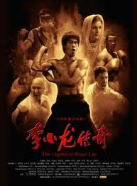 Bruce Lee: The Legend (1984)