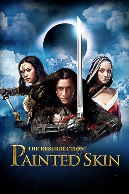 Painted Skin: The Resurrection (Sub-ITA) [HD] (2012)