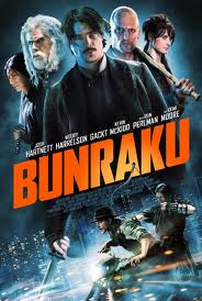 Bunraku [HD] (2010)