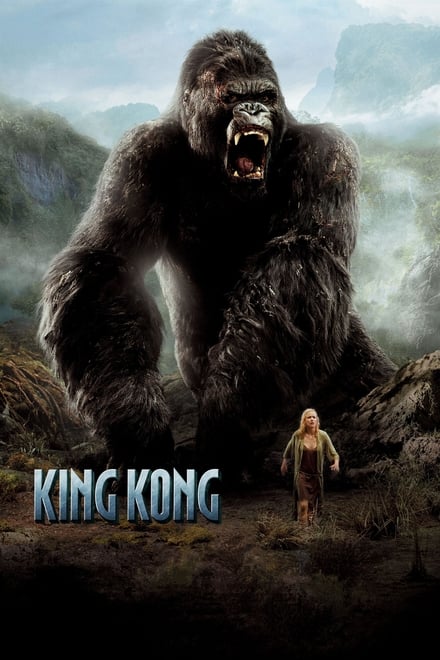 King Kong [HD] (2005)