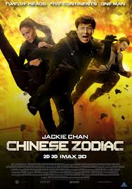 Chinese Zodiac [HD] (2012)