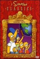 I Simpson Contro Tutti