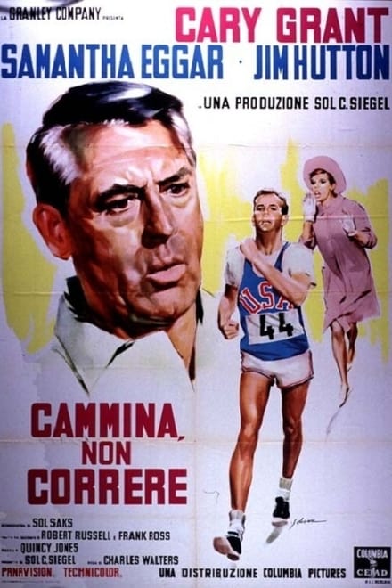 Cammina, non correre… (1966)