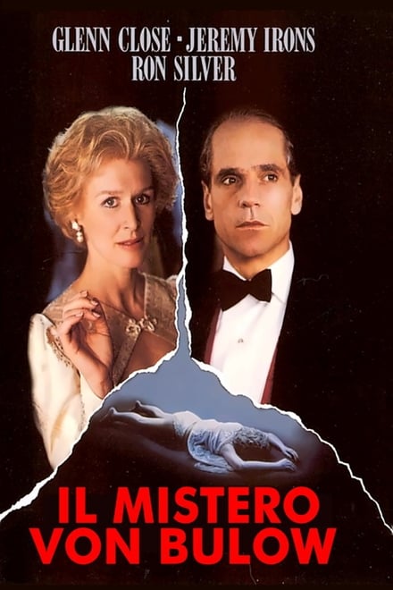 Il mistero von Bulow (1990)