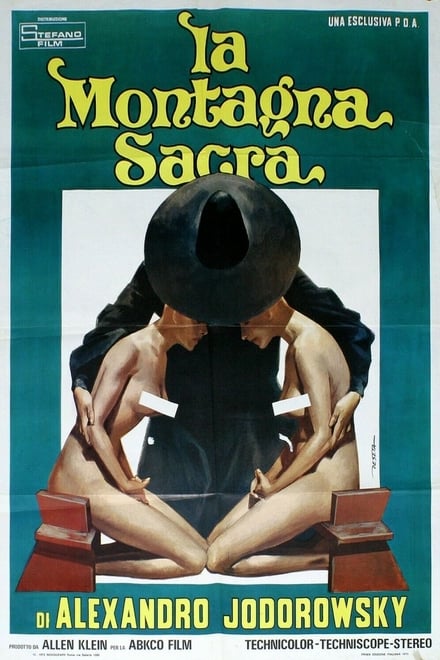 La Montagna Sacra (1973)