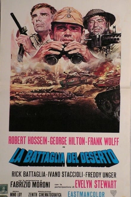 La battaglia del deserto (1969)