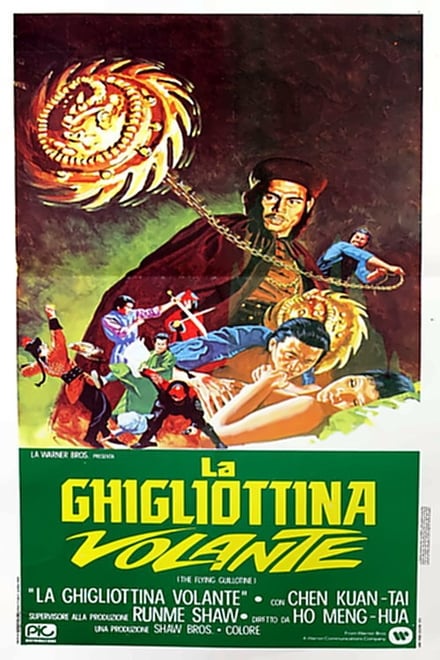 La ghigliottina volante (1975)