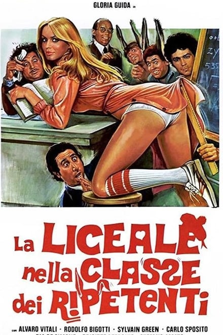 La liceale nella classe dei ripetenti (1978)