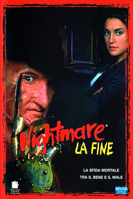 Nightmare 6 – La fine [HD] (1991)