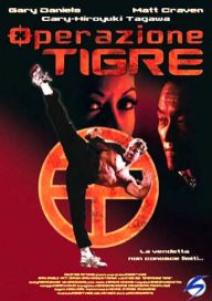 Operazione tigre (1996)