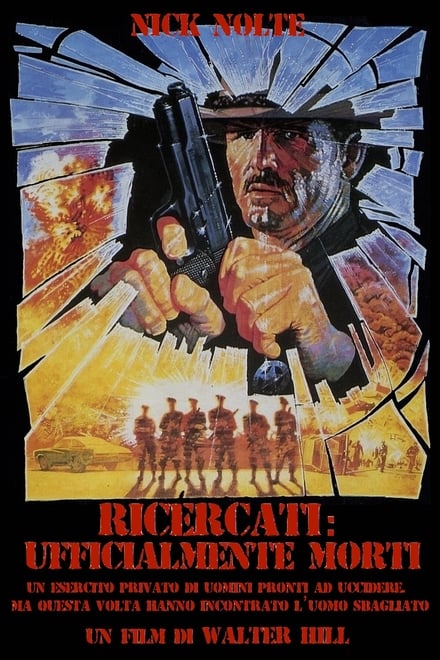 Ricercati ufficialmente morti (1987)