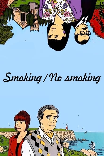 Smoking – No Smoking (1993)