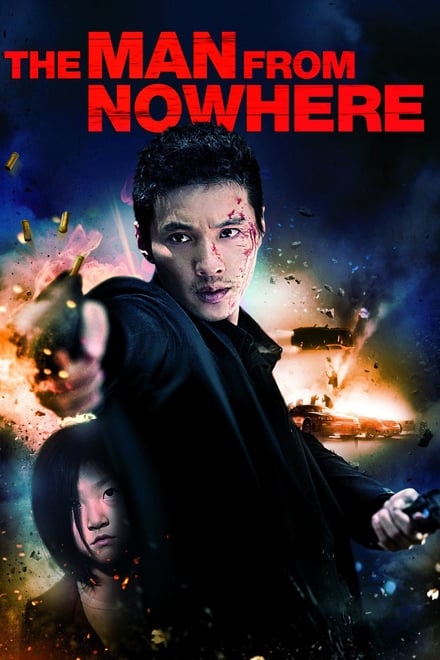 The Man from Nowhere [HD] (2010)