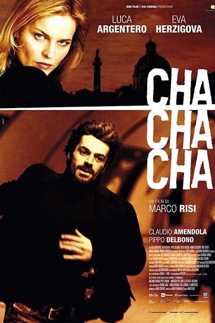 Cha cha cha (2013)