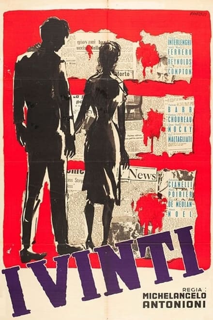 I vinti (1953)