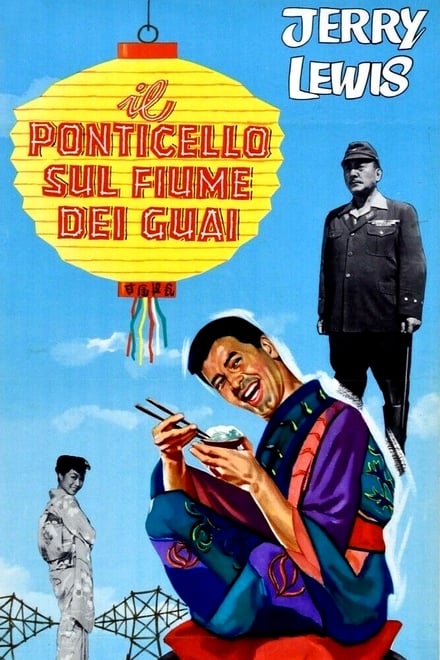 Il ponticello sul fiume dei guai (1958)