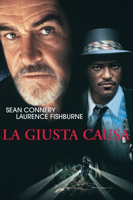 La giusta causa (1994)