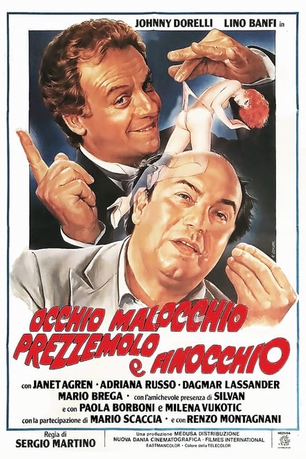 Occhio malocchio prezzemolo e finocchio (1983)