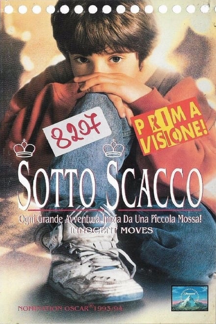 Sotto scacco – In cerca di Bobby Fischer (1993)