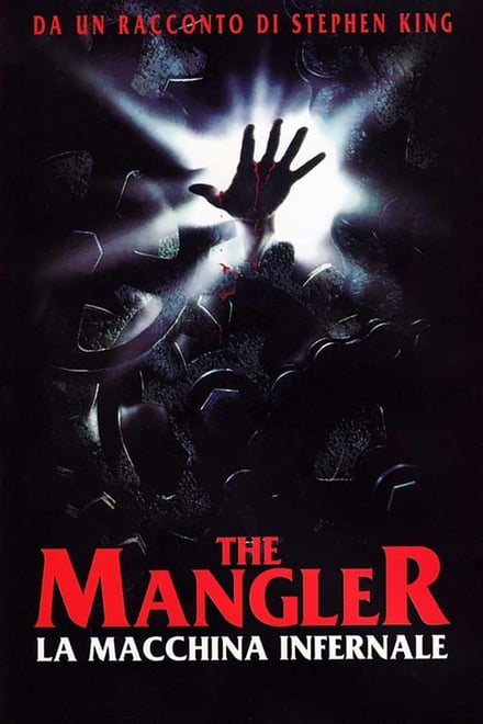 The Mangler – La macchina infernale [HD] (1995)