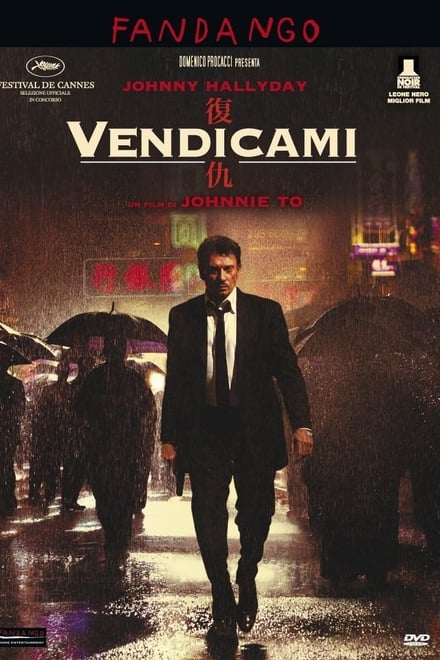 Vendicami (2009)