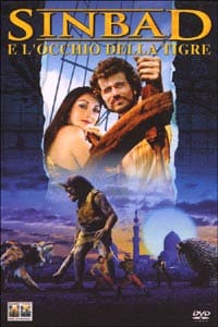 Sinbad e l’occhio della tigre (1977)