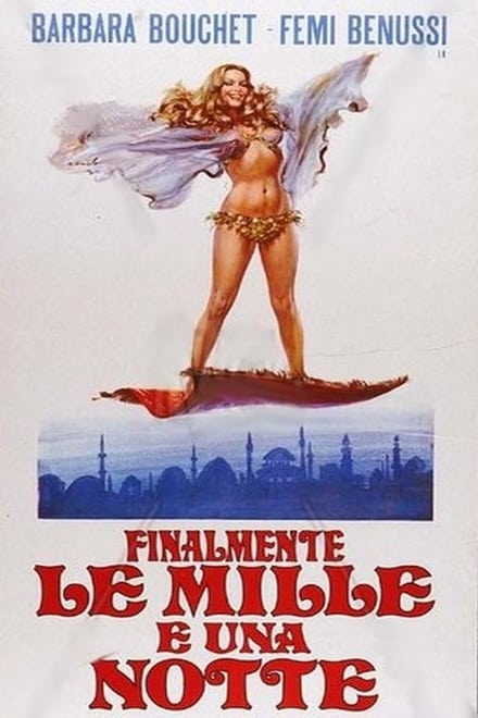 Finalmente… le mille e una notte (1972)