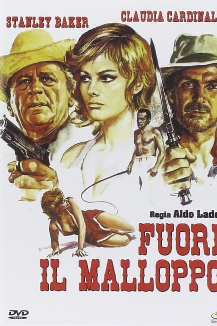 Fuori il malloppo (1971)