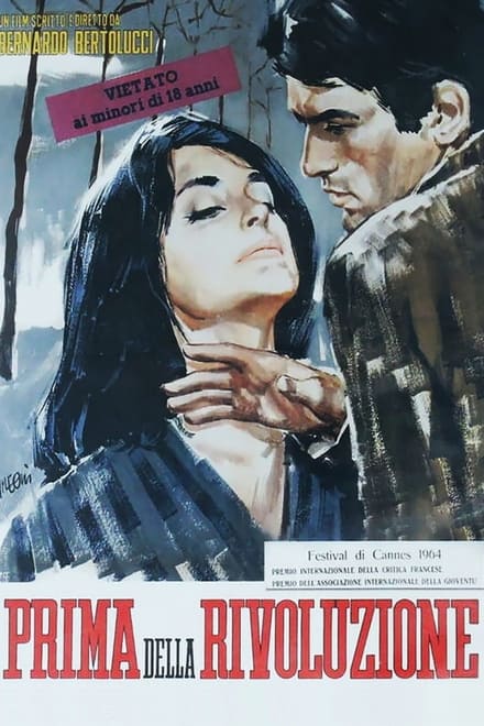 Prima della rivoluzione (1964)