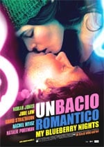 Un bacio romantico [HD] (2007)