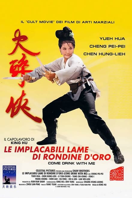 Le implacabili lame di rondine d’oro (1966)