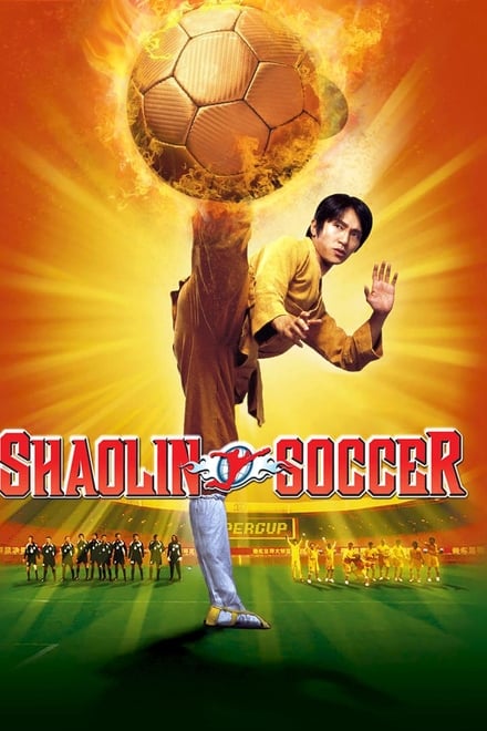 Shaolin Soccer [HD] (2001)