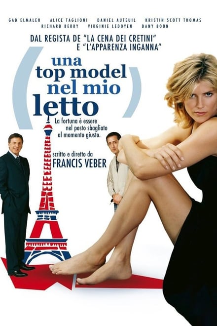 Una top model nel mio letto [HD] (2006)