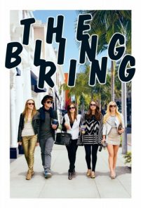 Bling Ring (2013)