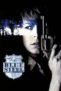 Blue Steel – Bersaglio mortale (1990)