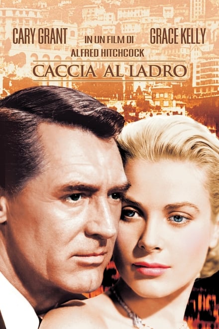 Caccia al ladro (1954)