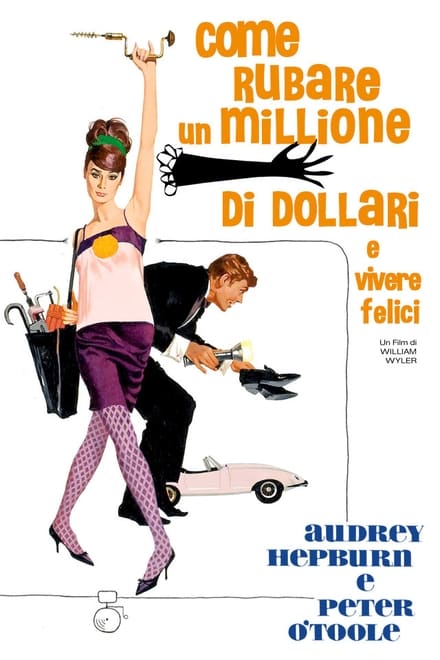 Come rubare un milione di dollari e vivere felici (1966)