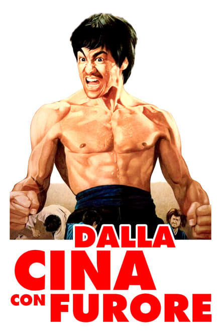 Dalla Cina con furore [HD] (1972)